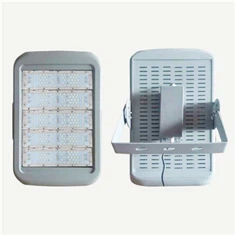 300 W LED-valgusti